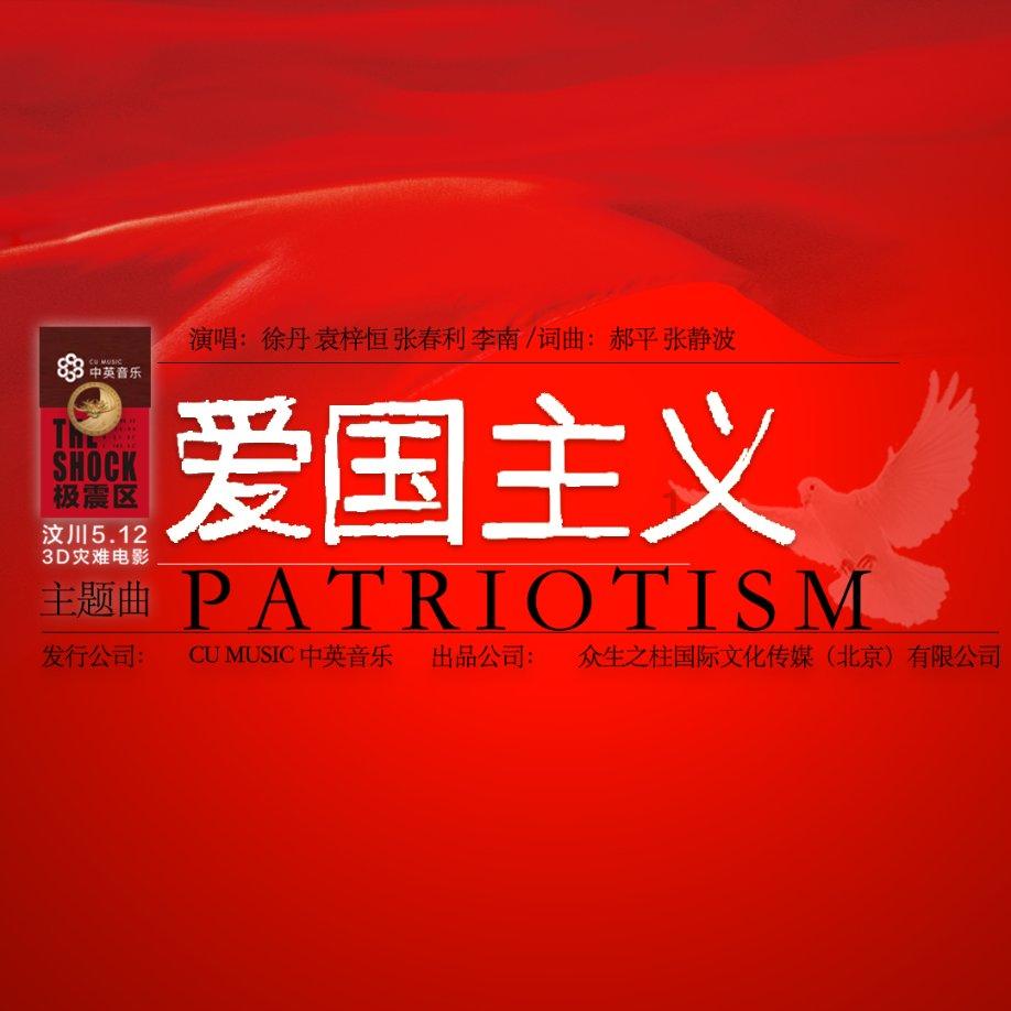 女孩会和对她好的男生谈恋爱吗-专业有问必答平台