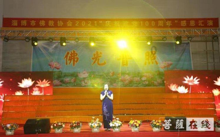 次元喵